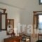 Akrotiri Hotel_travel_packages_in_Cyclades Islands_Sandorini_Fira