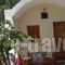 Akrotiri Hotel_holidays_in_Hotel_Cyclades Islands_Sandorini_Fira