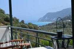 Althea Studios in Lefkada Chora, Lefkada, Ionian Islands