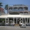 Kalypso_travel_packages_in_Crete_Lasithi_Elounda