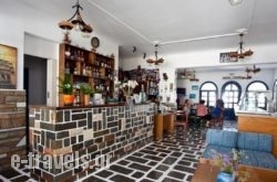 Pavlos Place_s __1