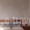Ligaries_holidays_in_Hotel_Cyclades Islands_Syros_Syrosst Areas