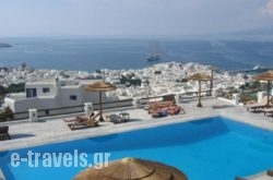 Hotel Alkyon in Mykonos Chora, Mykonos, Cyclades Islands