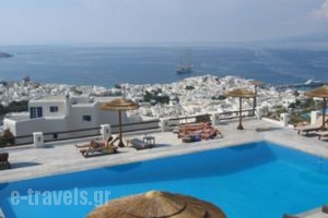 Hotel Alkyon_accommodation_in_Hotel_Cyclades Islands_Mykonos_Mykonos ora