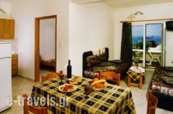 Panorama Apartments_s __1