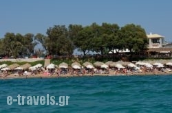 Ilida Kourouta Studios_s __1