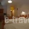 Alexis_holidays_in_Room_Ionian Islands_Corfu_Corfu Rest Areas