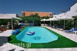 Alkion Hotel_s __1