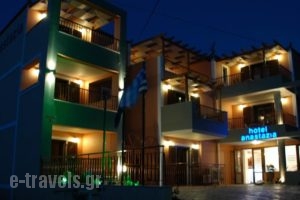 Hotel Anastazia_holidays_in_Hotel_Ionian Islands_Kefalonia_Vlachata