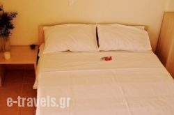 Neaktion Apartments_s __3