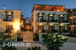 Theofilos Paradise Boutique Hotel in Mytilene, Lesvos, Aegean Islands