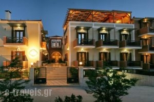 Theofilos Paradise Boutique Hotel_accommodation_in_Hotel_Aegean Islands_Lesvos_Mytilene
