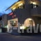 Alvi Studios_accommodation_in_Apartment_Piraeus Islands - Trizonia_Aigina_Perdika