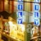 Marily_travel_packages_in_Peloponesse_Ilia_Pyrgos