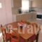 Parakila Hills_travel_packages_in_Aegean Islands_Lesvos_Kalloni