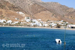 Glaros_holidays_in_Hotel_Cyclades Islands_Ios_Ios Chora