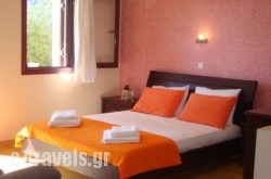 Mikros Gialos Appartments_s __1