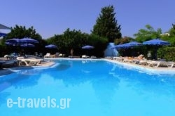 Loutanis Hotel in Archagelos, Rhodes, Dodekanessos Islands