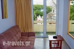 Fantasia Hotel Apartments_s __1