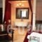 Arcadia Suites & Spa_best prices_in_Hotel_Piraeus Islands - Trizonia_Hydra_Hydra Chora