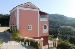 Villa Leonidas in Corfu Rest Areas, Corfu, Ionian Islands