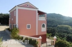 Villa Leonidas_s __1