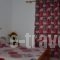 Mare Blu_best prices_in_Hotel_Epirus_Preveza_Parga
