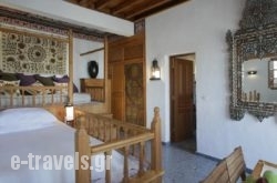 Melenos Lindos Exclusive Suites_s __1