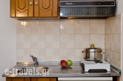 Villa Bianca Studios_s __1