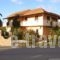 Kokkinos Apartments_accommodation_in_Apartment_Ionian Islands_Corfu_Arillas