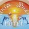Preka Maria_holidays_in_Hotel_Cyclades Islands_Sandorini_Sandorini Chora