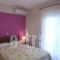 Kehagias Apartments_best deals_Apartment_Macedonia_Halkidiki_Siviri