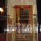 Ilios_travel_packages_in_Macedonia_Thessaloniki_Thessaloniki City