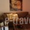 Captain Yiannis_best prices_in_Hotel_Ionian Islands_Ithaki_Ithaki Rest Areas
