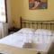 Areti's Milos Rooms_best prices_in_Room_Cyclades Islands_Milos_Milos Chora