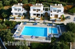 Villas Michalis_s __1