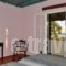 Bioporos_best deals_Hotel_Ionian Islands_Corfu_Corfu Rest Areas