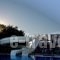 Asteras Resort_lowest prices_in_Hotel_Dodekanessos Islands_Kos_Kos Rest Areas
