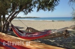 Grammeno Camping_s __1