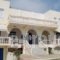 Pantelis Studio_holidays_in_Hotel_Aegean Islands_Chios_Chios Rest Areas