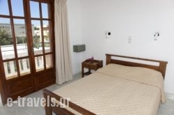 Sonio Beach_s __1