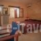 Staggia Studios_best deals_Hotel_Ionian Islands_Kefalonia_Kefalonia'st Areas