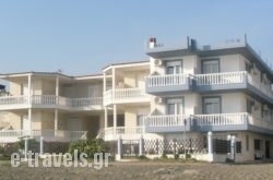 Olympus Sea House_s __1