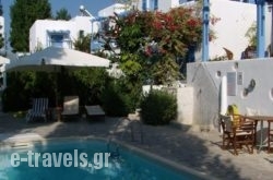 Panorama Paros_s __1