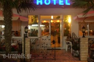 Gold Stern_best deals_Hotel_Macedonia_Pieria_Paralia Katerinis