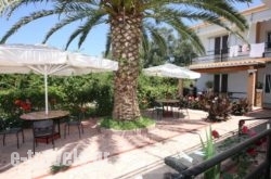 Kostas Apartments_s __1