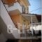 Flokos_lowest prices_in_Hotel_Ionian Islands_Lefkada_Lefkada Rest Areas