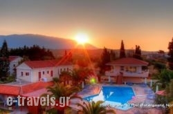 Helena Rooms in Kefalonia Rest Areas, Kefalonia, Ionian Islands