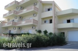Christi Apartments in Kalyves, Chania, Crete