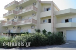 Christi Apartments_s __1